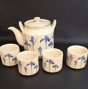 Vintage Otagiri Tea Set